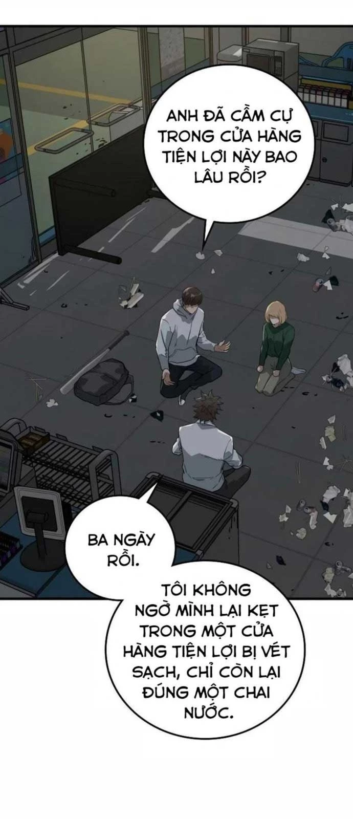 Kẻ không thuộc về loài người Chapter 6 - Trang 2