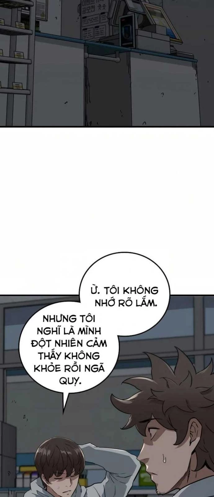 Kẻ không thuộc về loài người Chapter 6 - Trang 2
