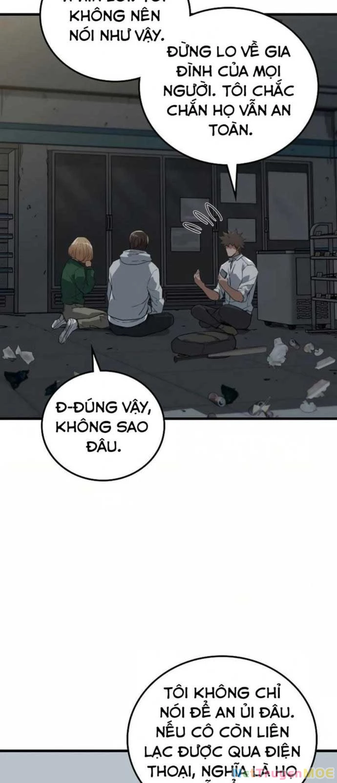 Kẻ không thuộc về loài người Chapter 6 - Trang 2