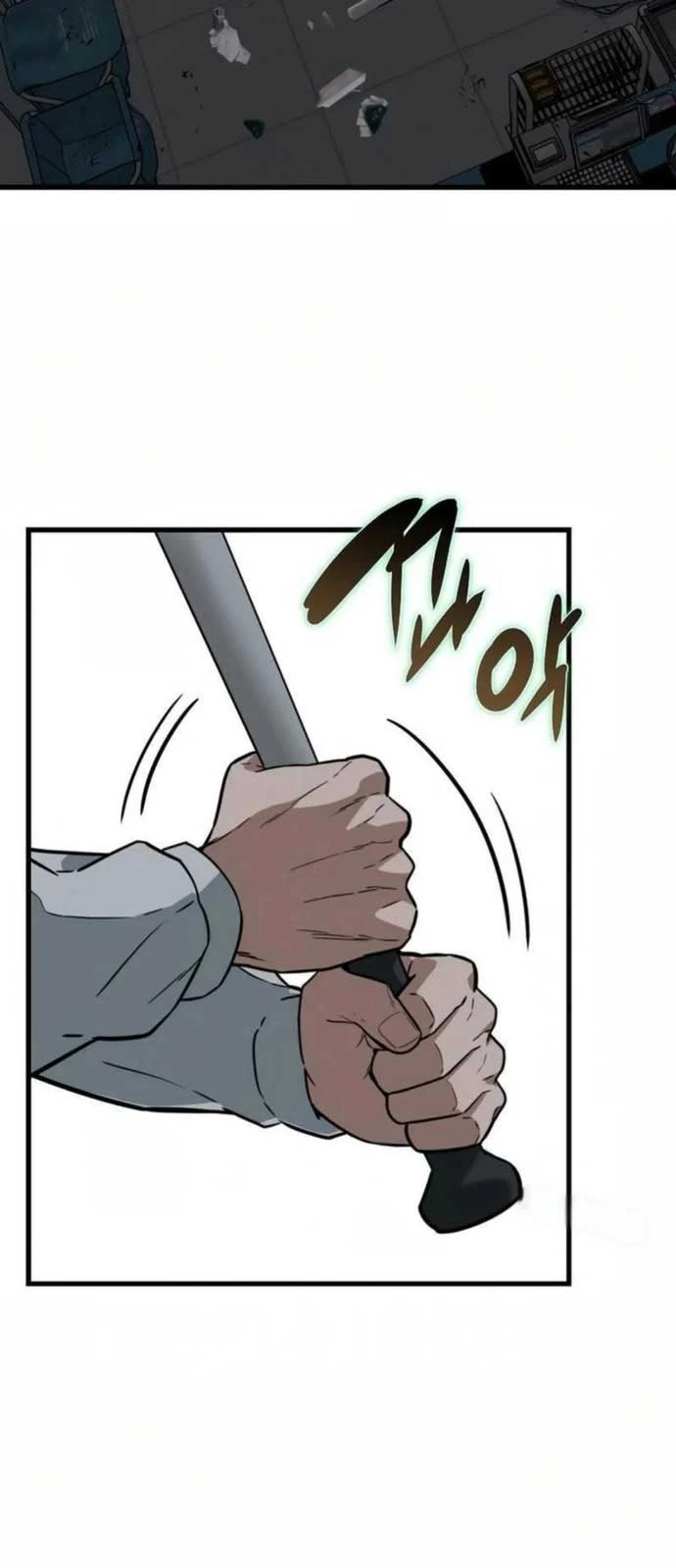 Kẻ không thuộc về loài người Chapter 6 - Trang 2