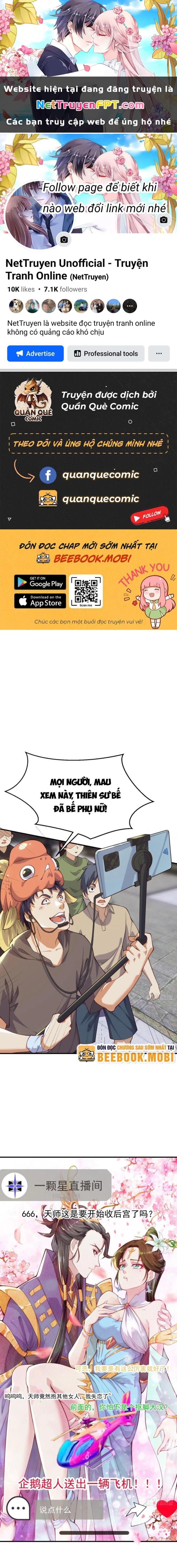 Quốc Thuật? Bần Đạo Không Biết!Bần Đạo Chỉ Biết Lôi Pháp Chapter 29 - 1