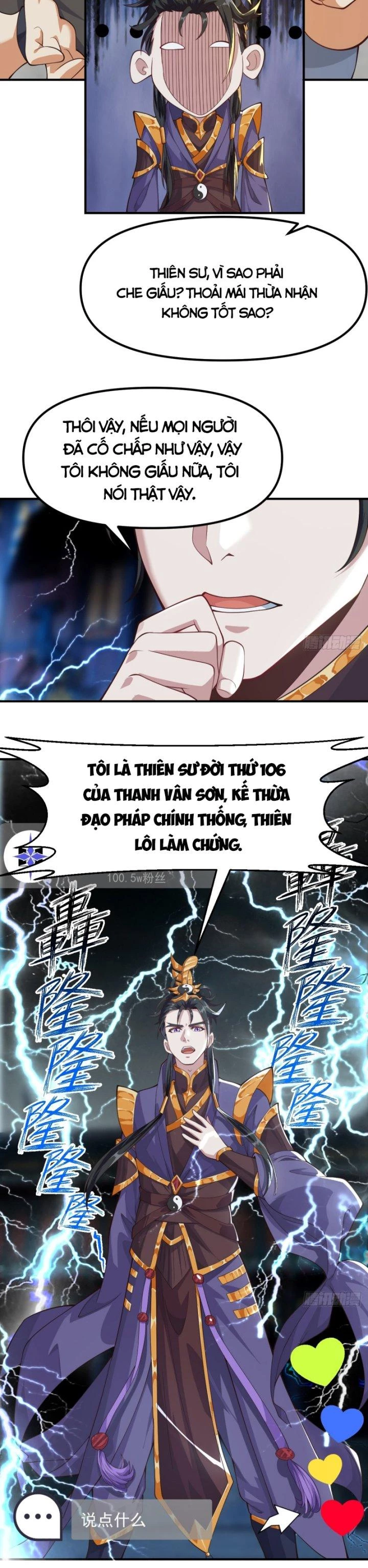Quốc Thuật? Bần Đạo Không Biết!Bần Đạo Chỉ Biết Lôi Pháp Chapter 29 - 9