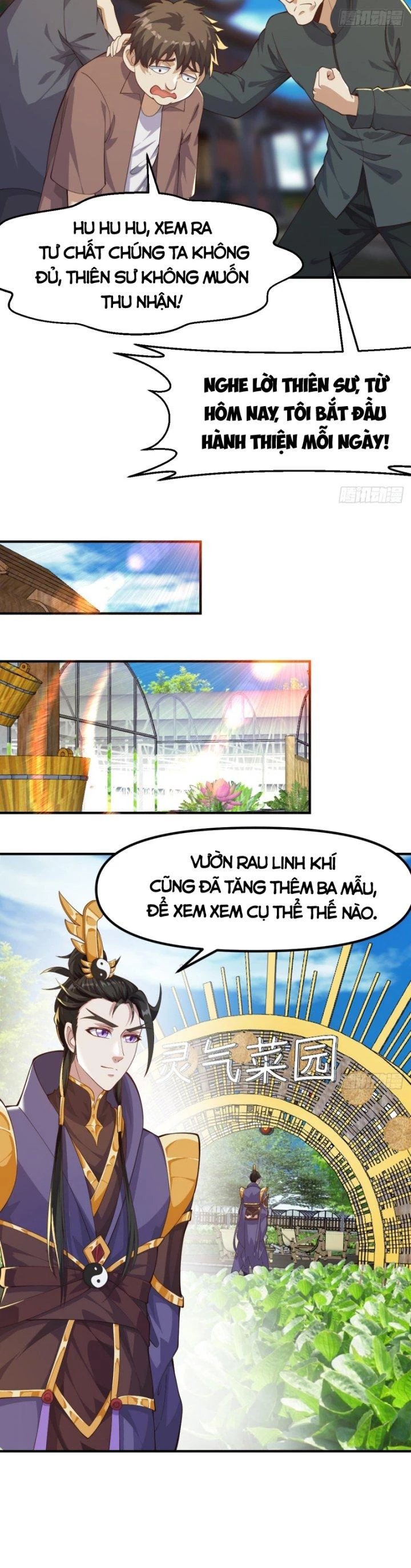 Quốc Thuật? Bần Đạo Không Biết!Bần Đạo Chỉ Biết Lôi Pháp Chapter 30 - 14