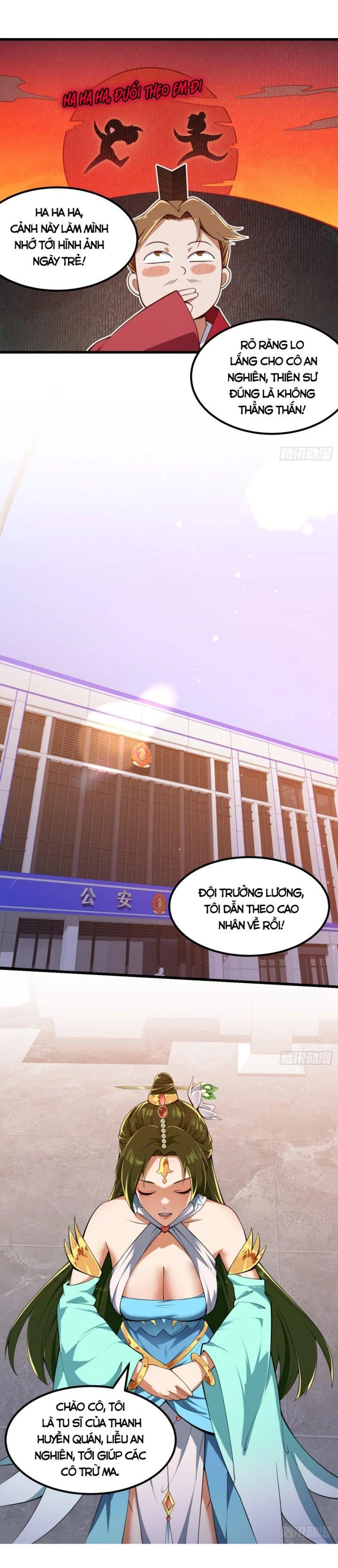 Quốc Thuật? Bần Đạo Không Biết!Bần Đạo Chỉ Biết Lôi Pháp Chapter 33 - 12