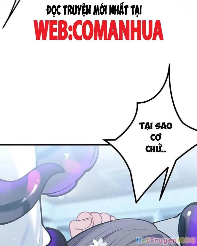 Sau khi ta biến thành quái vật xúc tu, các cô ấy càng điên cuồng hơn! Chapter 14 - Trang 2