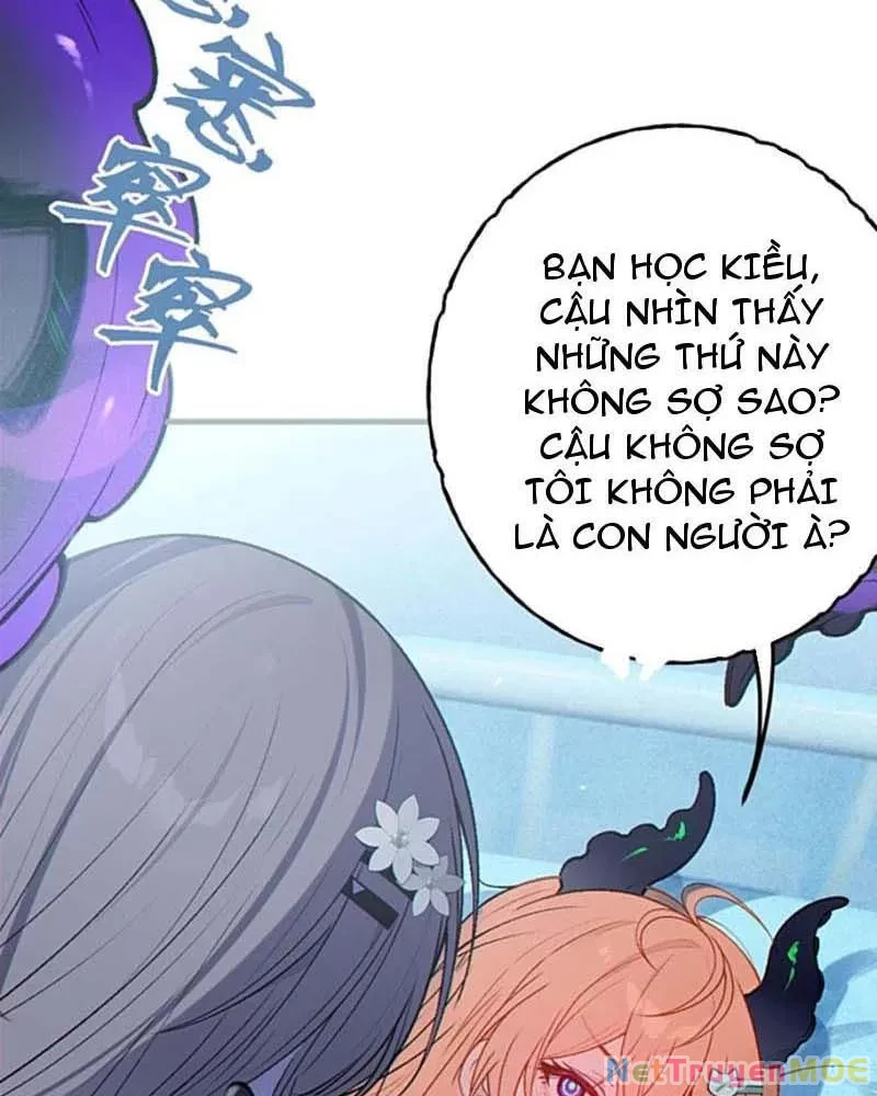 Sau khi ta biến thành quái vật xúc tu, các cô ấy càng điên cuồng hơn! Chapter 14 - Trang 2