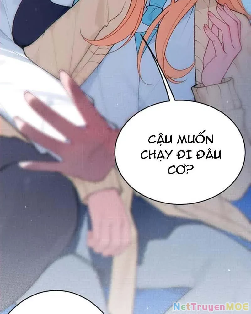 Sau khi ta biến thành quái vật xúc tu, các cô ấy càng điên cuồng hơn! Chapter 14 - Trang 2