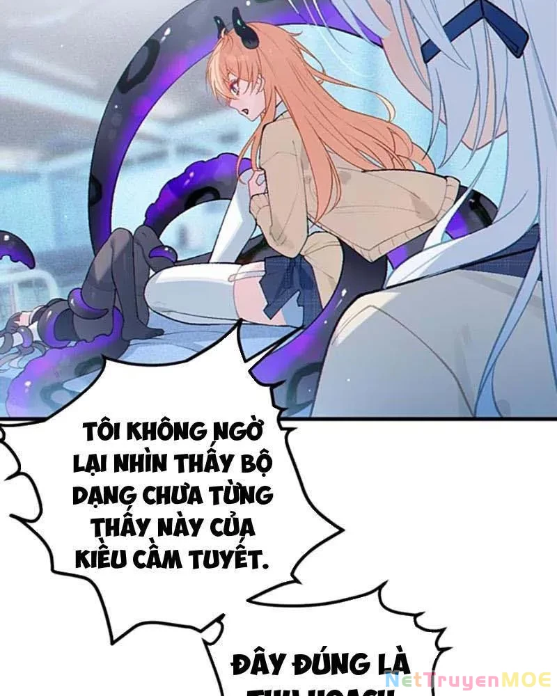 Sau khi ta biến thành quái vật xúc tu, các cô ấy càng điên cuồng hơn! Chapter 14 - Trang 2
