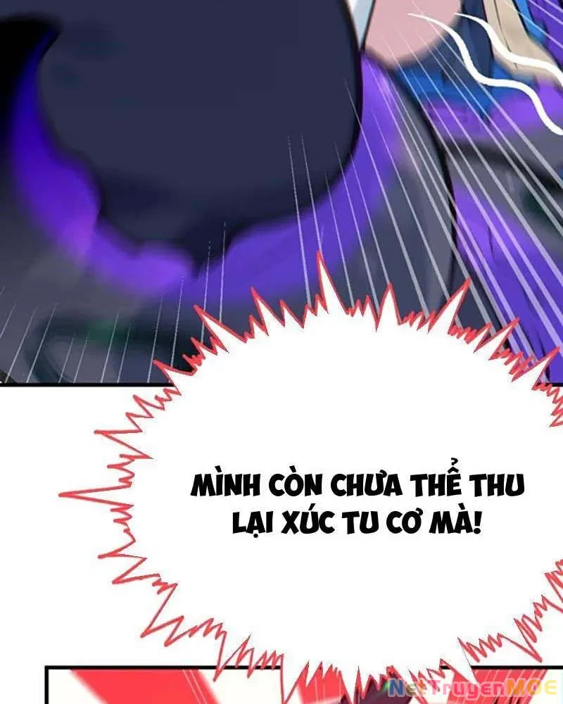 Sau khi ta biến thành quái vật xúc tu, các cô ấy càng điên cuồng hơn! Chapter 14 - Trang 2