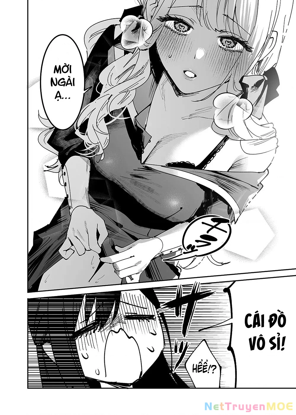 Girls × Vampire Chapter 2 - 7