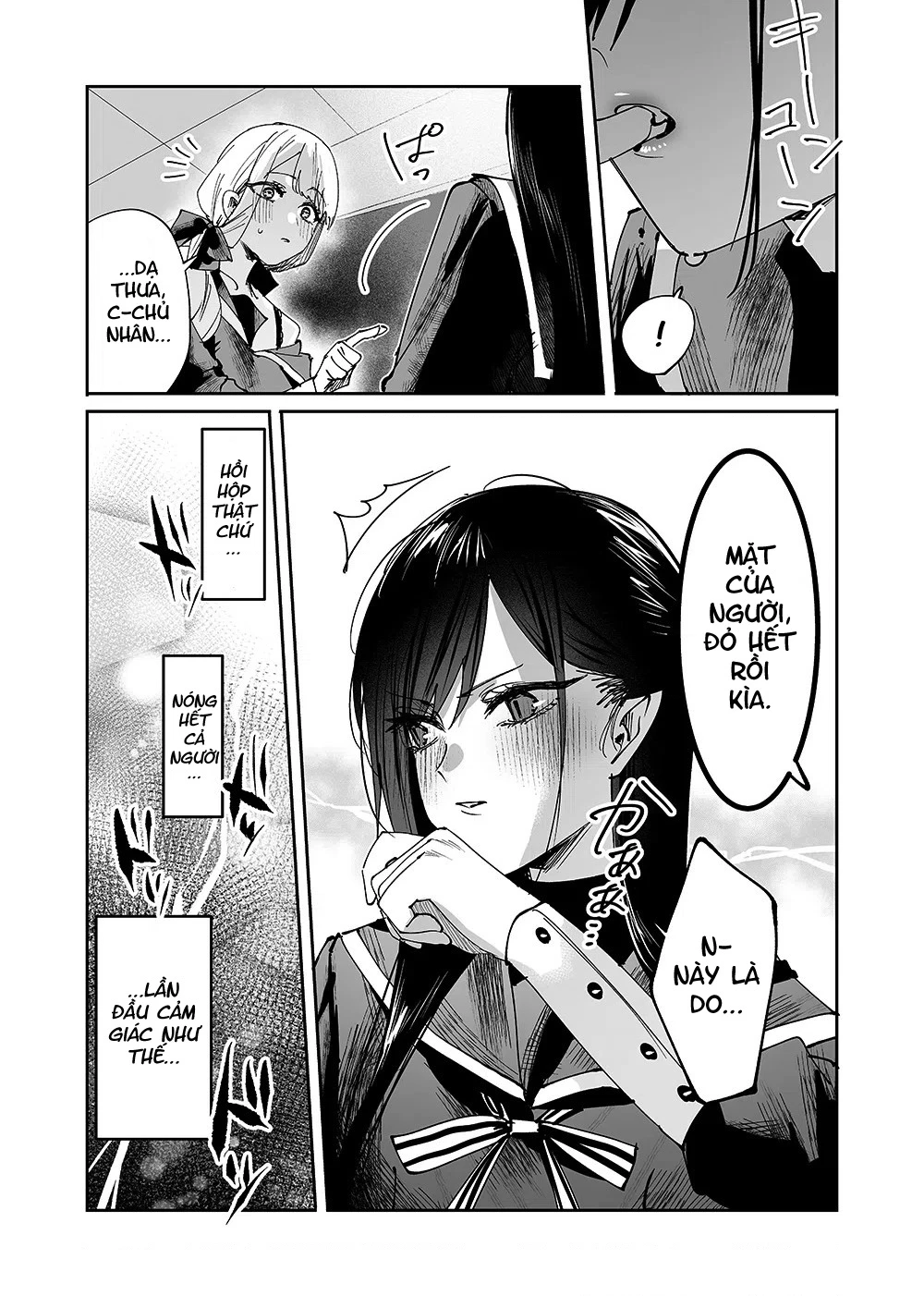 Girls × Vampire Chapter 2 - 10