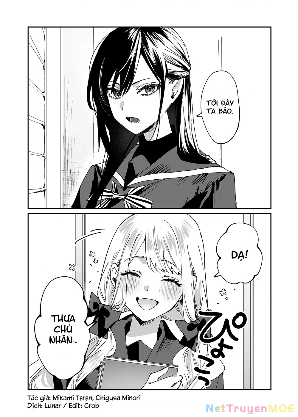 Girls × Vampire Chapter 4 - 2