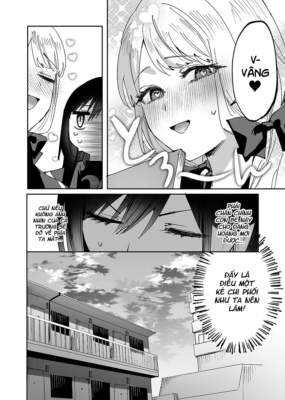 Girls × Vampire Chapter 4 - 5