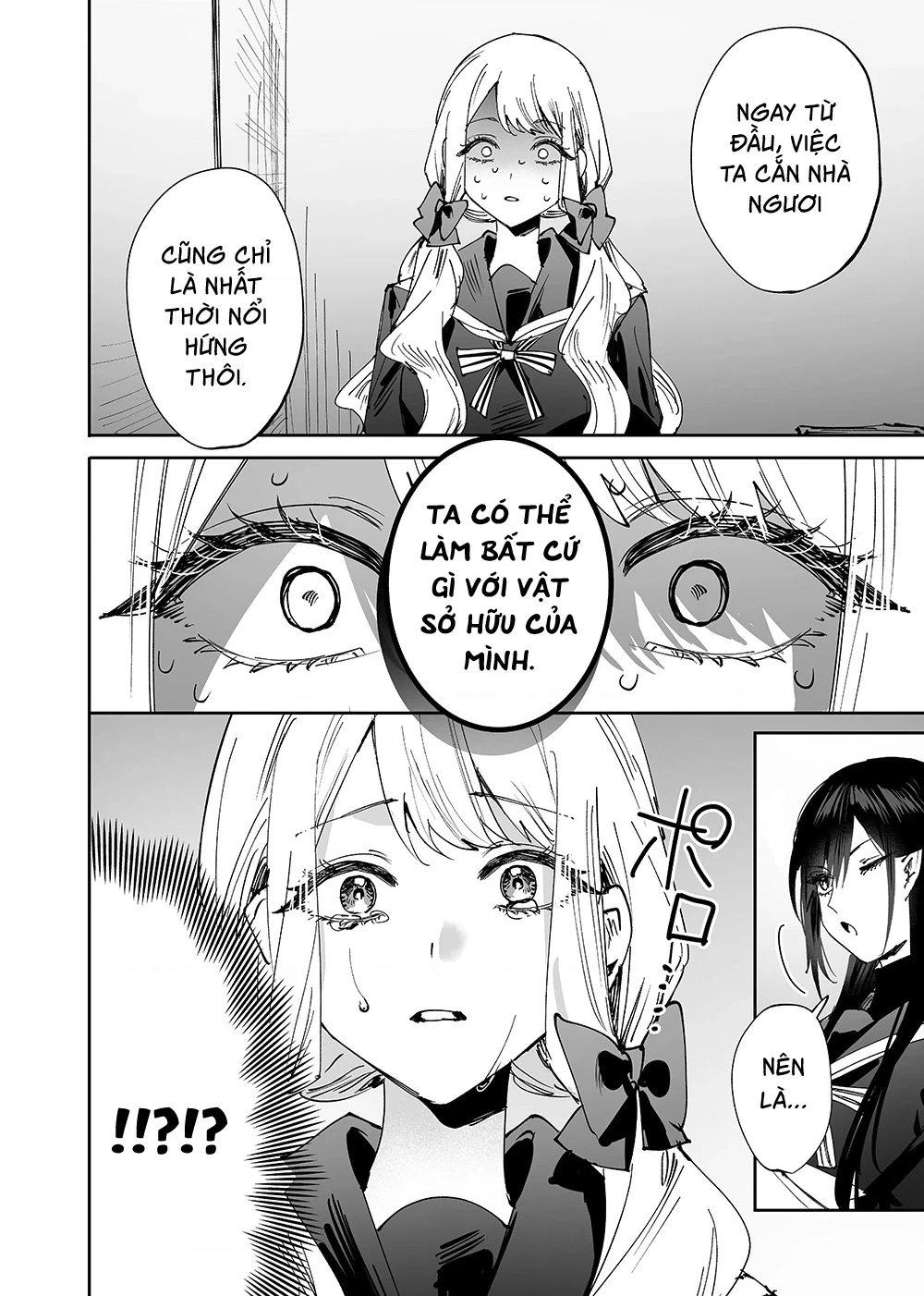 Girls × Vampire Chapter 5 - 5