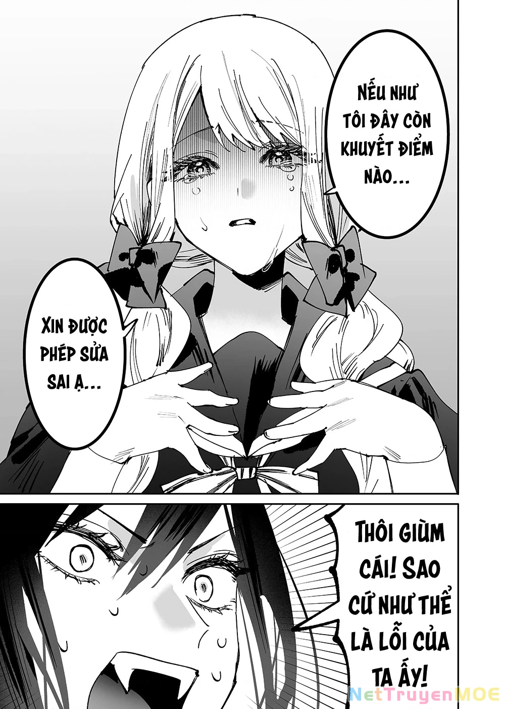 Girls × Vampire Chapter 5 - 6