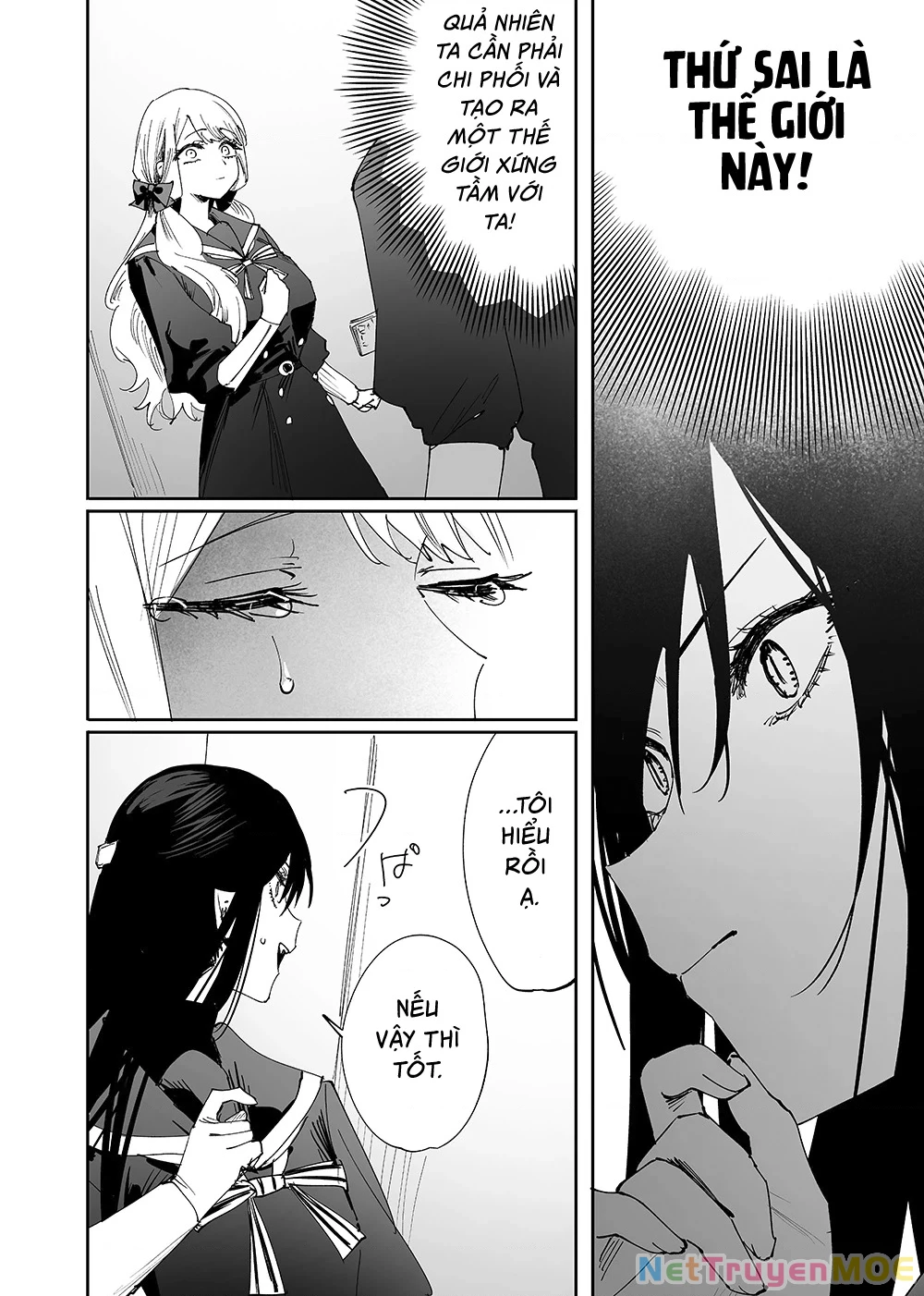 Girls × Vampire Chapter 5 - 11