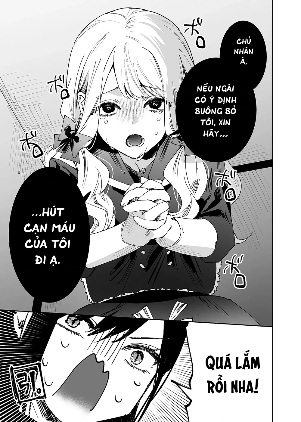 Girls × Vampire Chapter 5 - 12