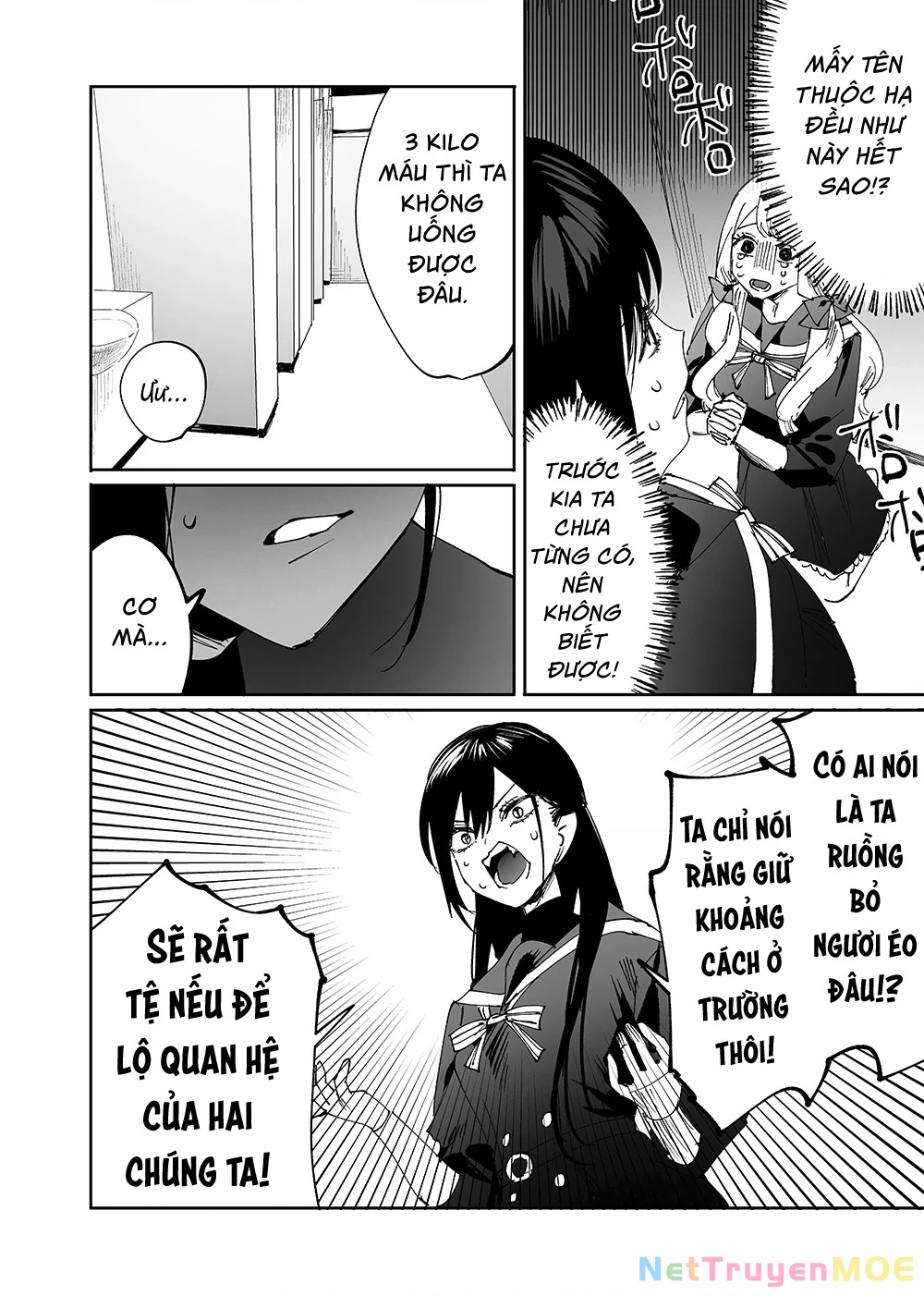 Girls × Vampire Chapter 5 - 13