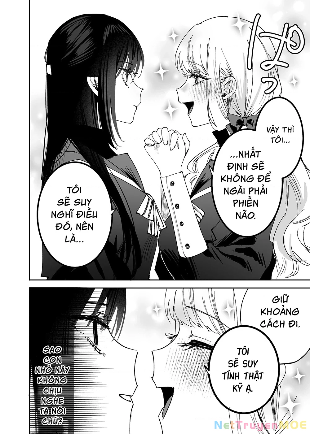 Girls × Vampire Chapter 5 - 15