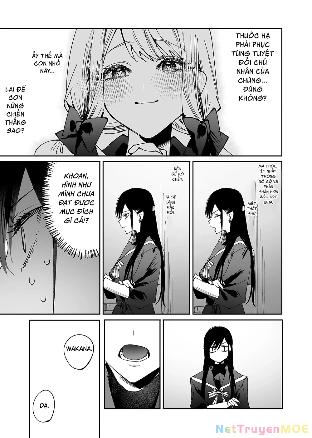 Girls × Vampire Chapter 5 - 16