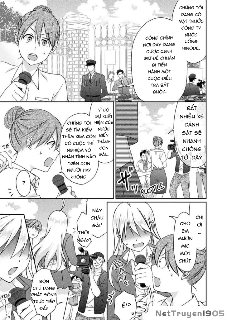 Nyotaika Yankee Gakuen Chapter 52 - 5