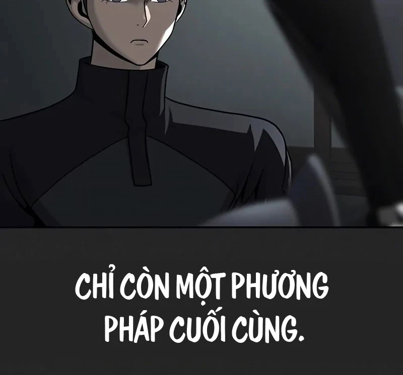 Người Chơi Thiết Thụ Chapter 70 - 32