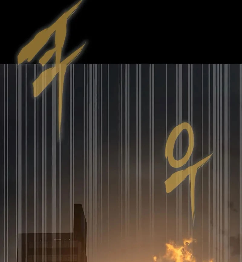 Người Chơi Thiết Thụ Chapter 70 - 164