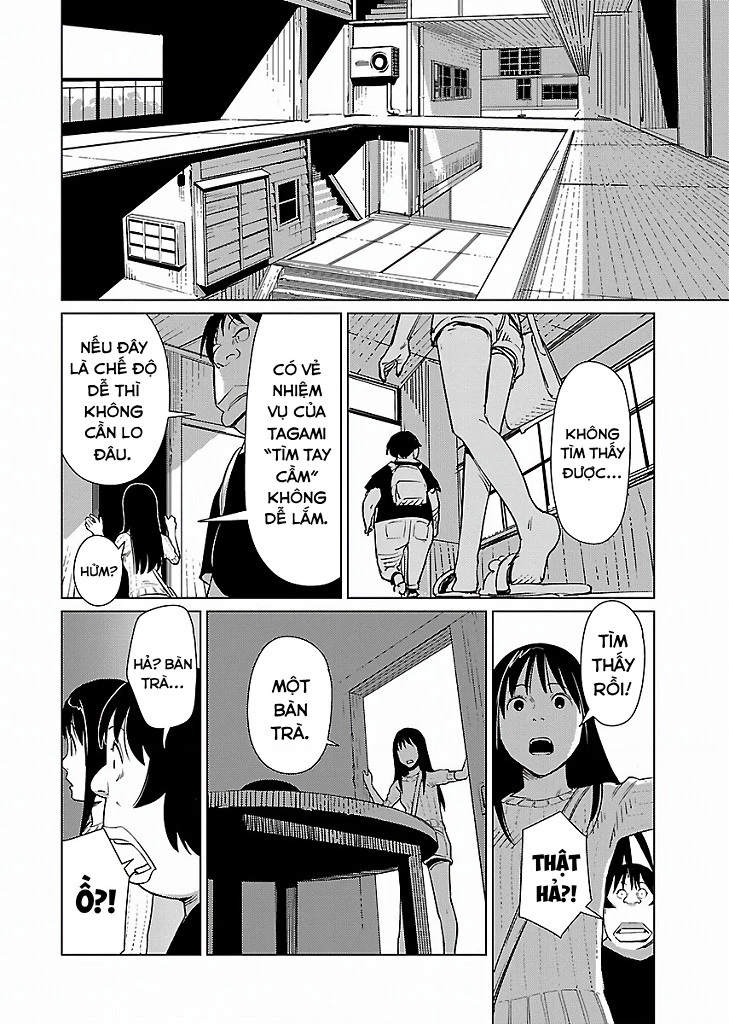 Mê Cung Triệu Chiếu Chapter 8 - 13