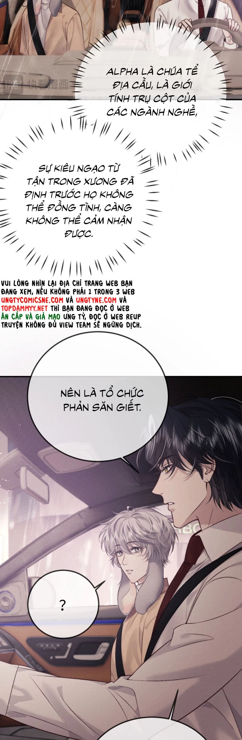 Chấp Sự Thỏ Cụp Tai Chapter 150 - 12