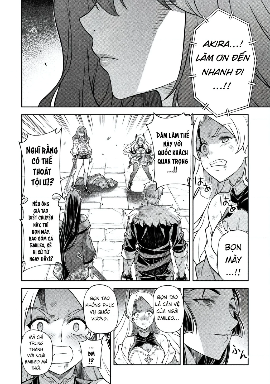 Drawing: Saikyou Mangaka Wa Oekaki Skill De Isekai Musou Suru! Chapter 141 - 7