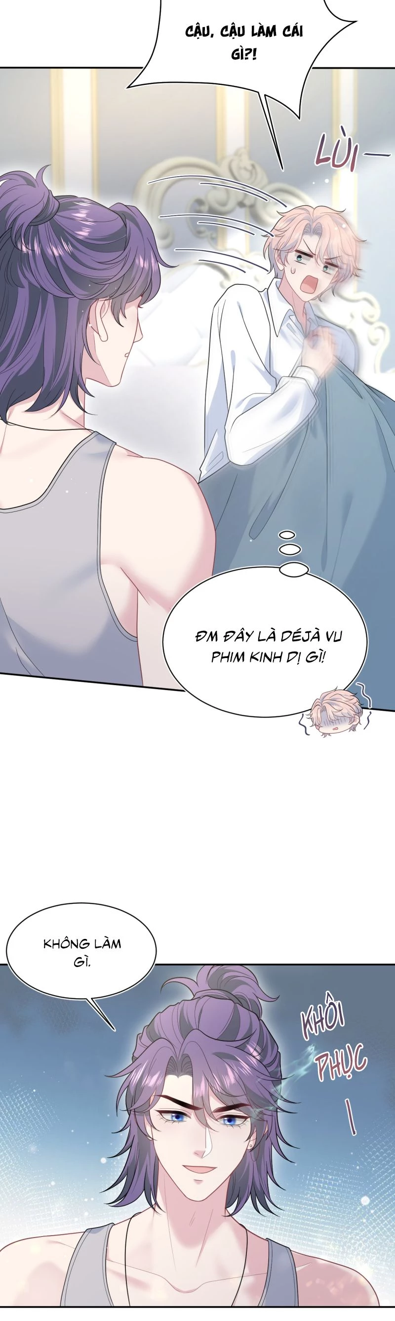 Tuyệt Mỹ Bạch Liên Online Dạy Học Chapter 404 - 4