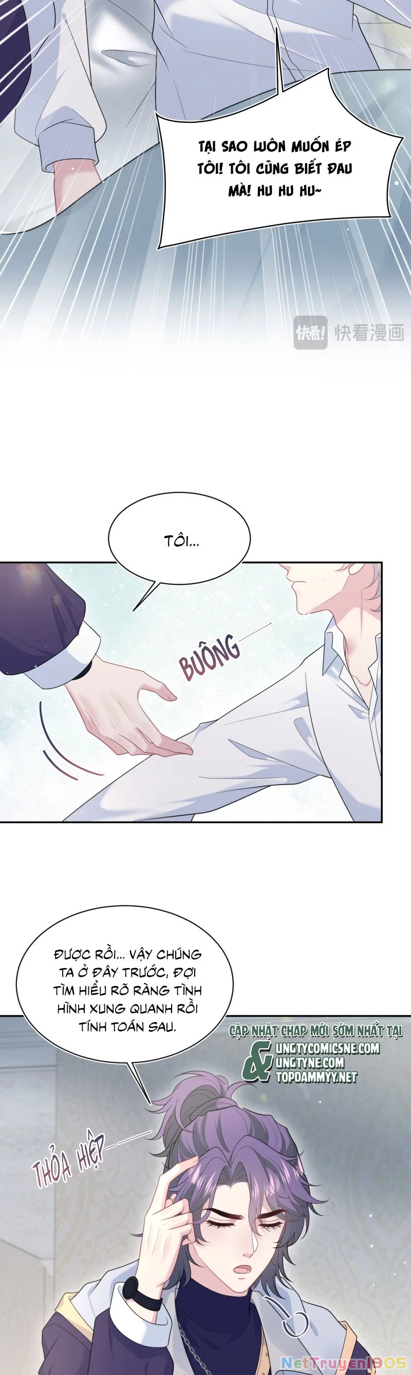 Tuyệt Mỹ Bạch Liên Online Dạy Học Chapter 404 - 11