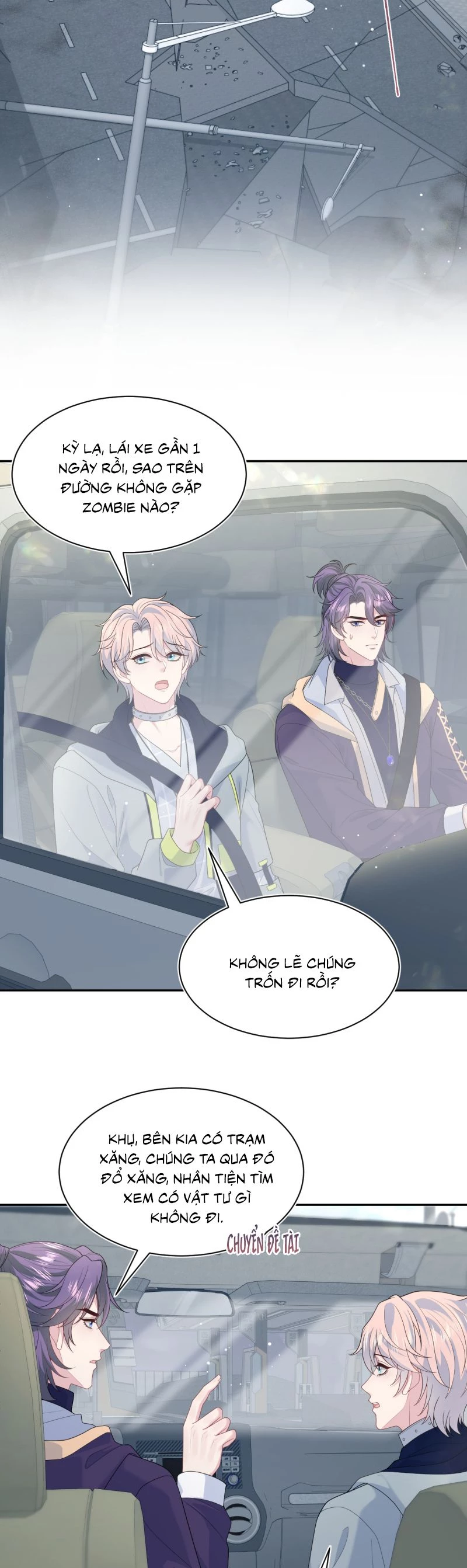 Tuyệt Mỹ Bạch Liên Online Dạy Học Chapter 404 - 15