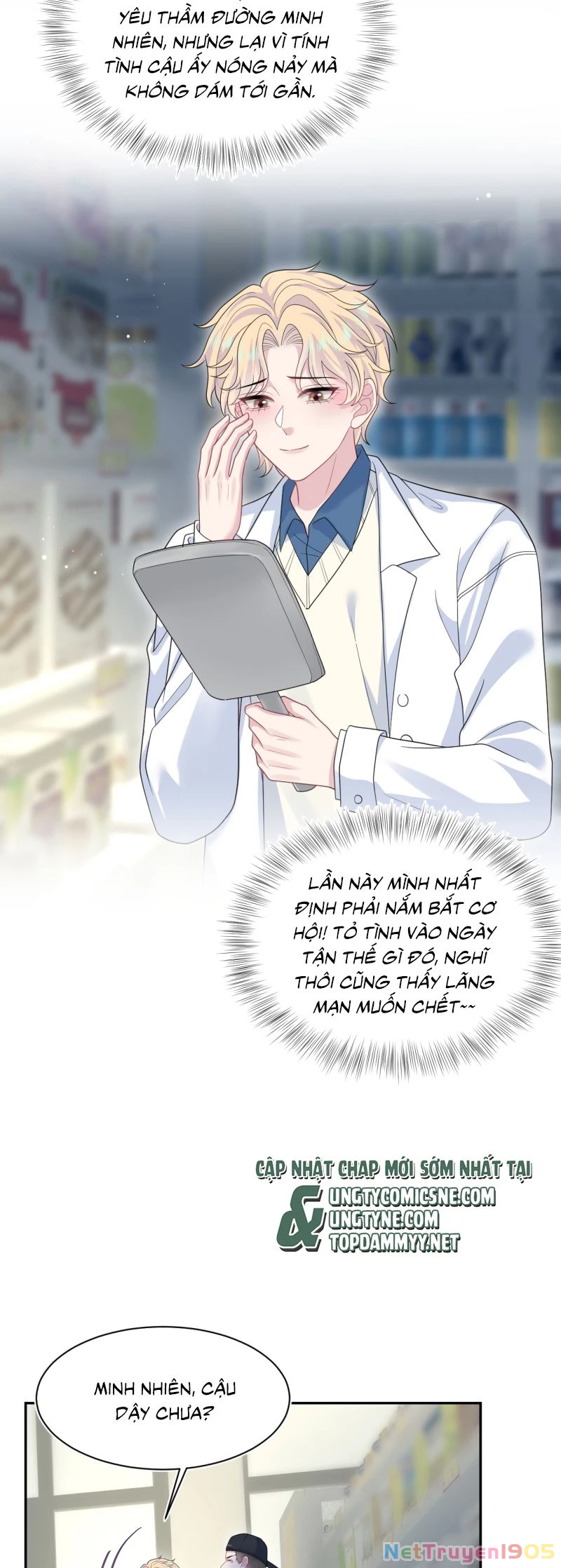 Tuyệt Mỹ Bạch Liên Online Dạy Học Chapter 405 - 22