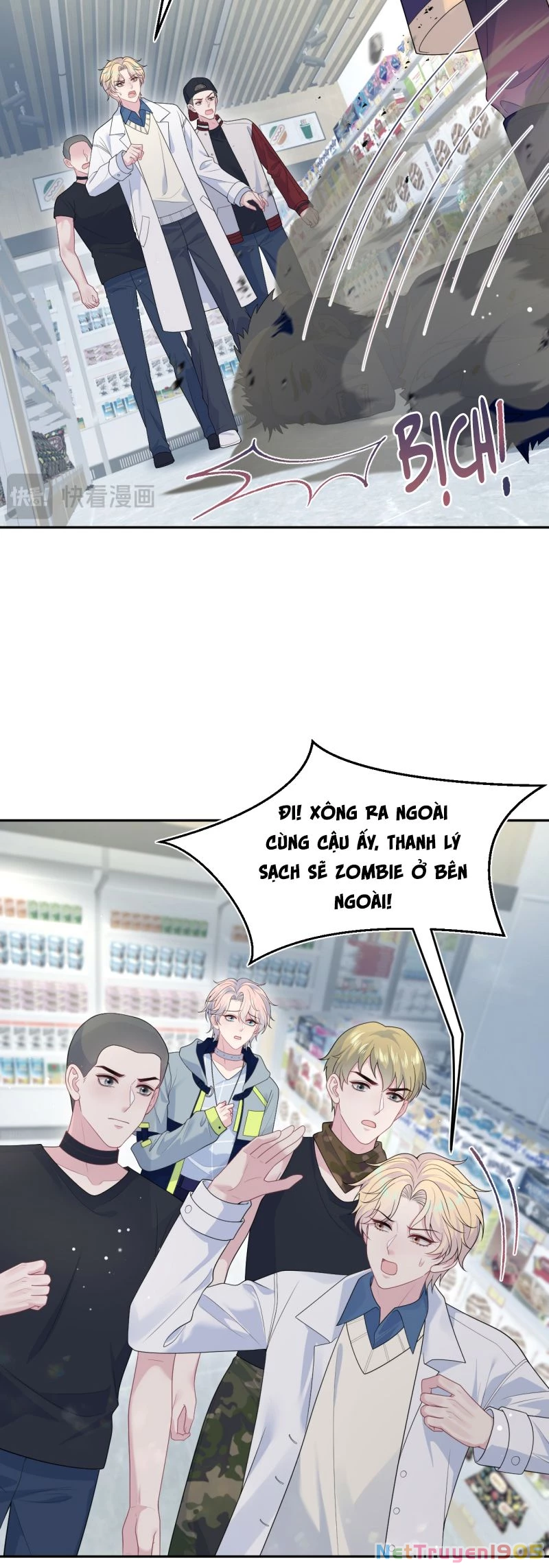 Tuyệt Mỹ Bạch Liên Online Dạy Học Chapter 406 - 14