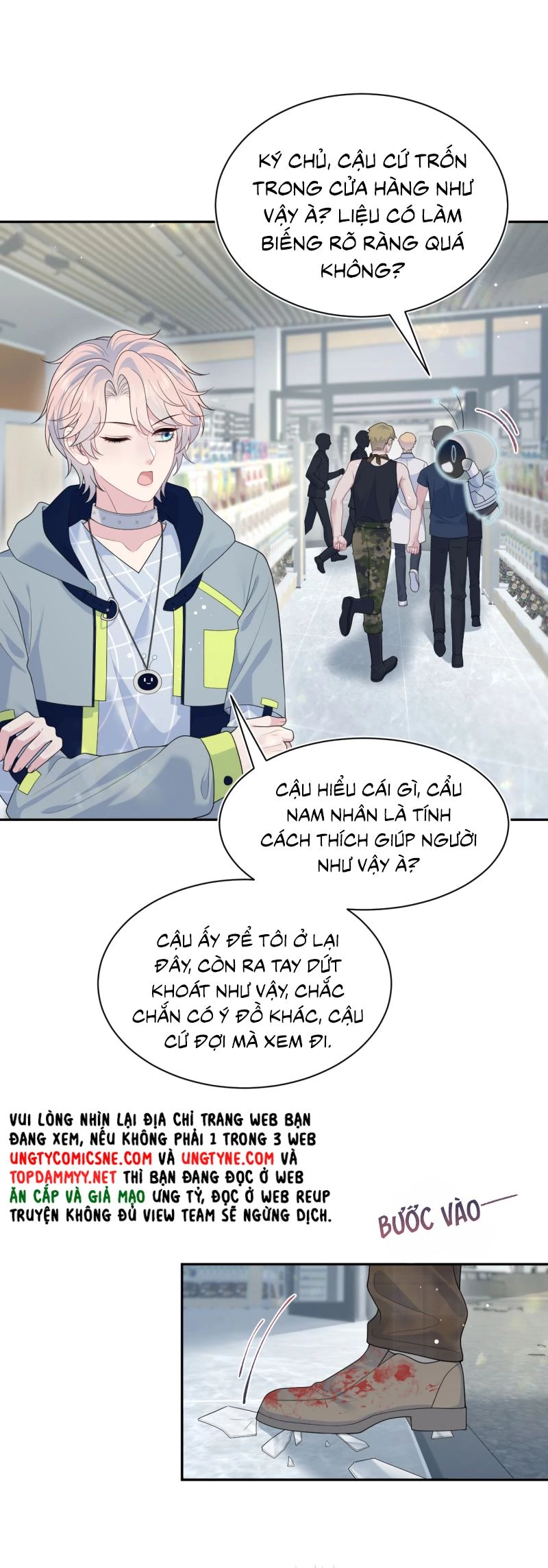 Tuyệt Mỹ Bạch Liên Online Dạy Học Chapter 406 - 15