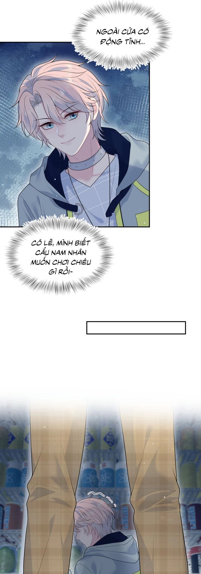 Tuyệt Mỹ Bạch Liên Online Dạy Học Chapter 406 - 16