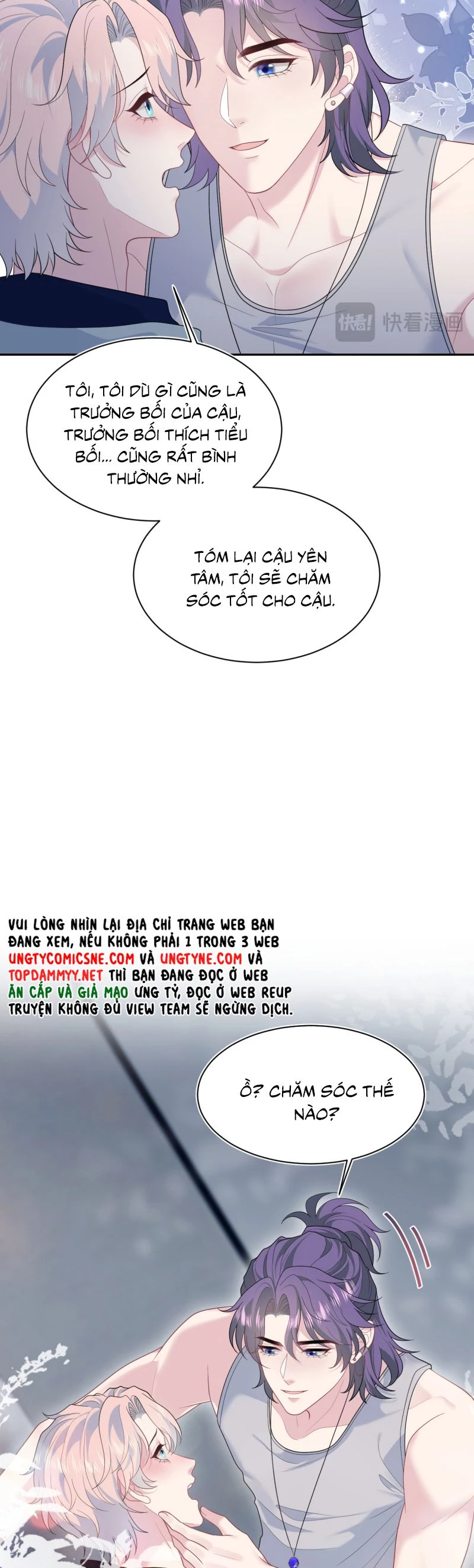 Tuyệt Mỹ Bạch Liên Online Dạy Học Chapter 407 - 22