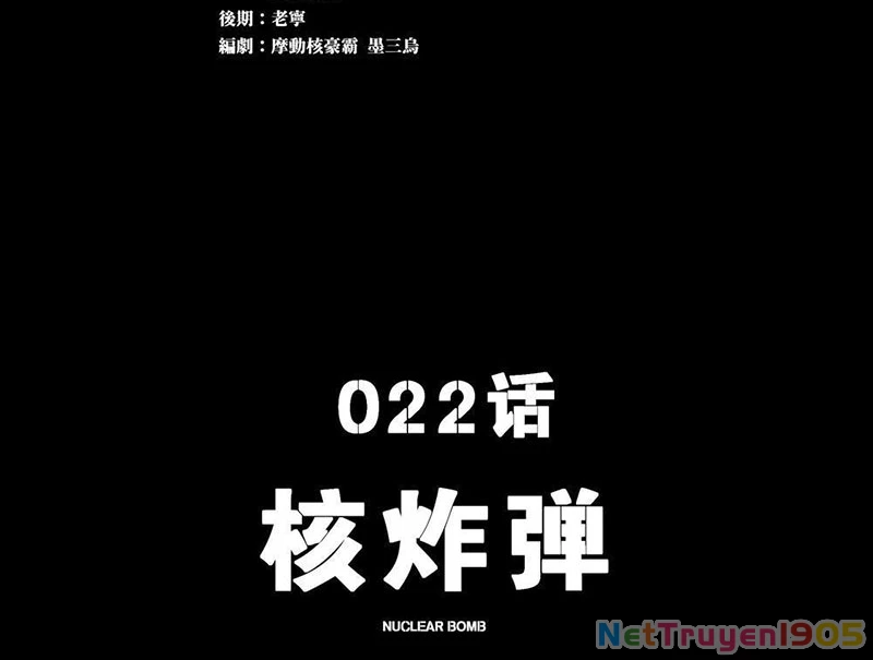 Cương Thiết Khế Ước Chapter 22 - 2