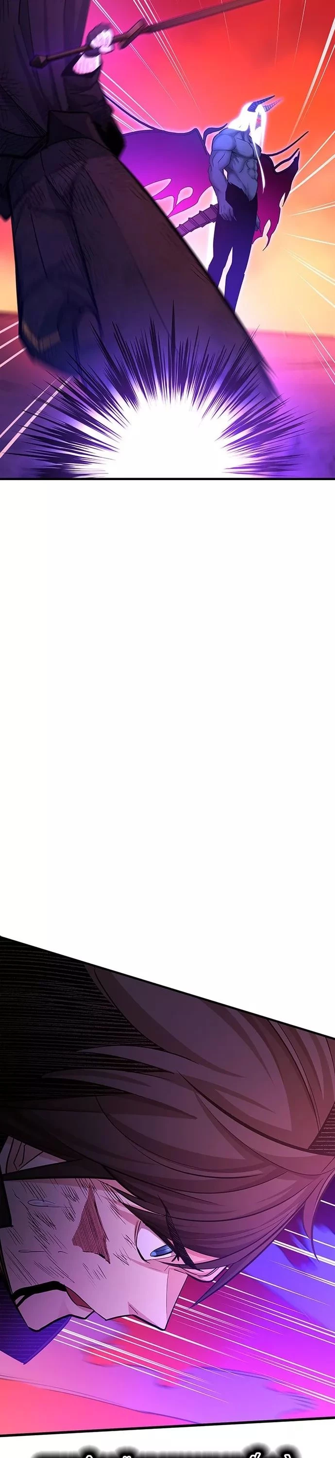 Hầm Ngục Hướng Dẫn Cấp Địa Ngục Chapter 169 - 39