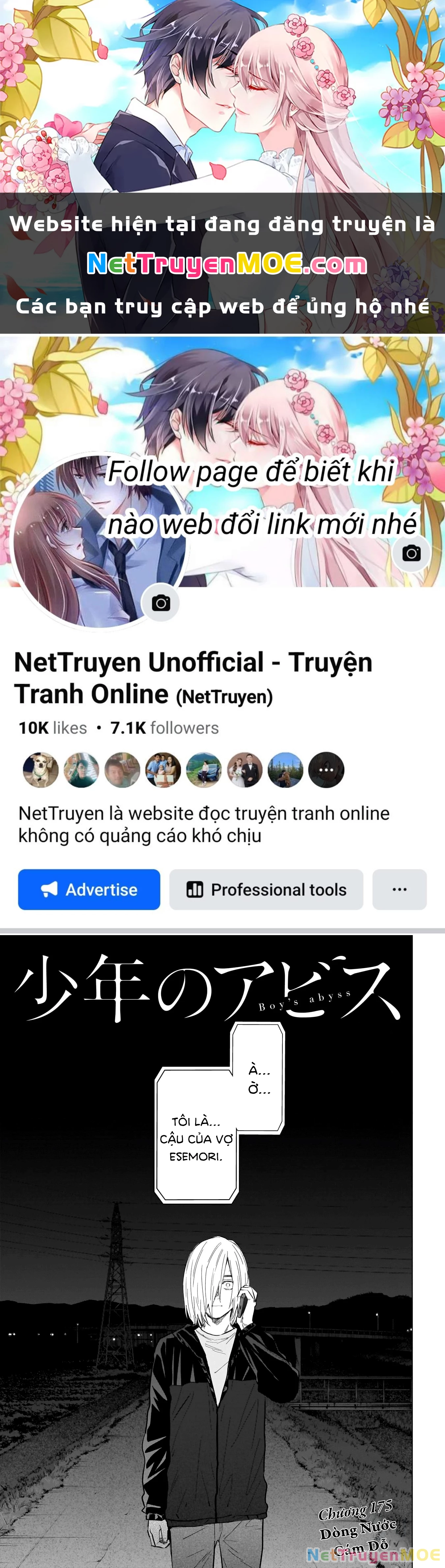 Shounen No Abyss Chapter 175 - 1