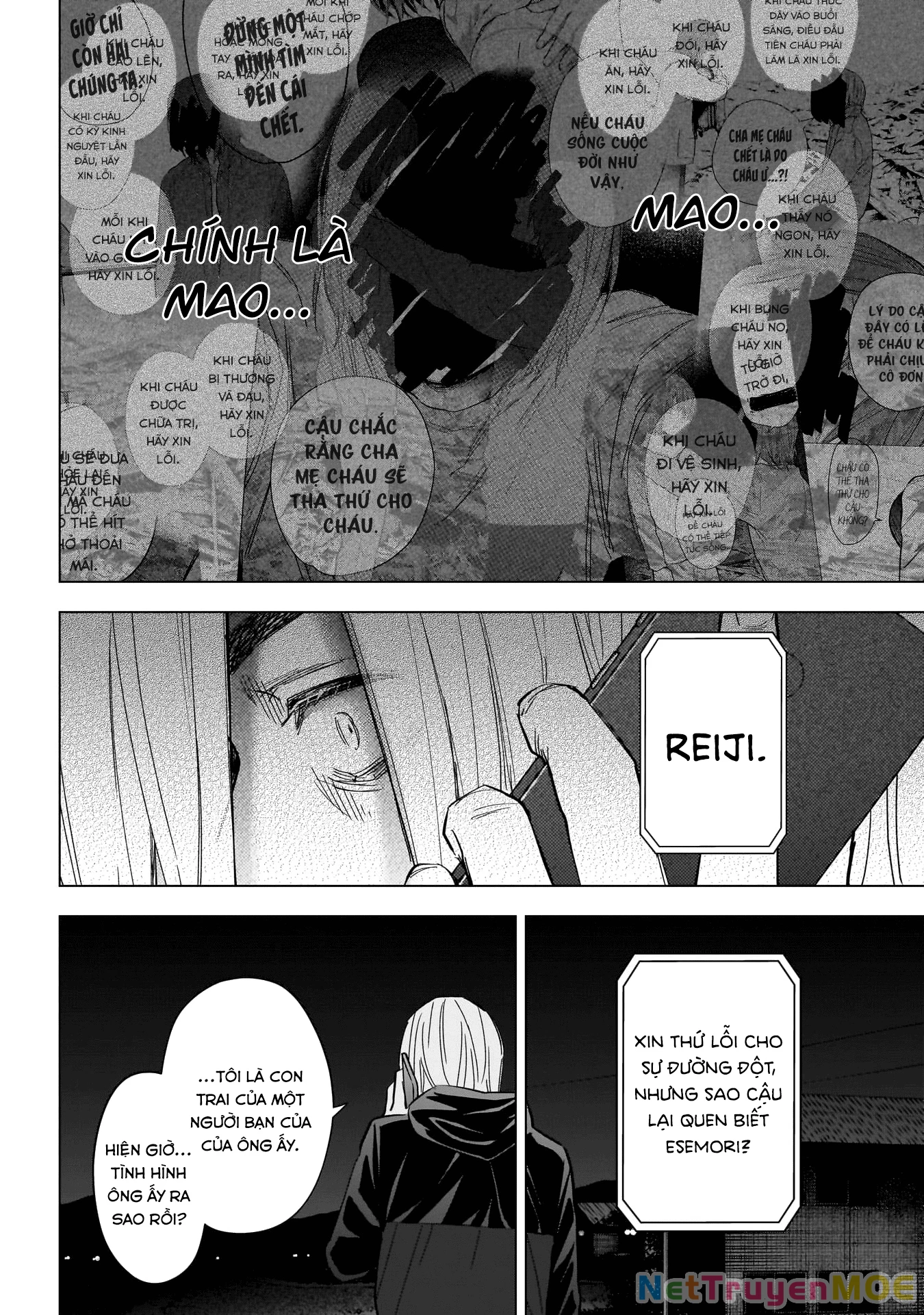 Shounen No Abyss Chapter 175 - 2