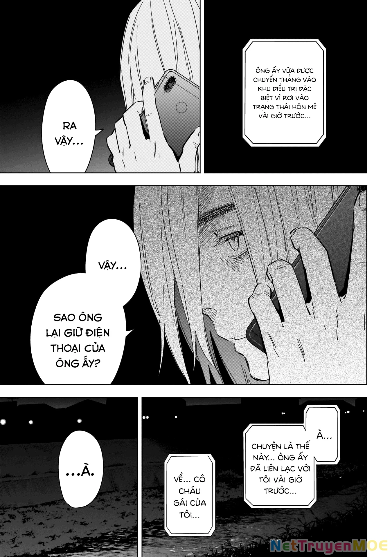 Shounen No Abyss Chapter 175 - 3