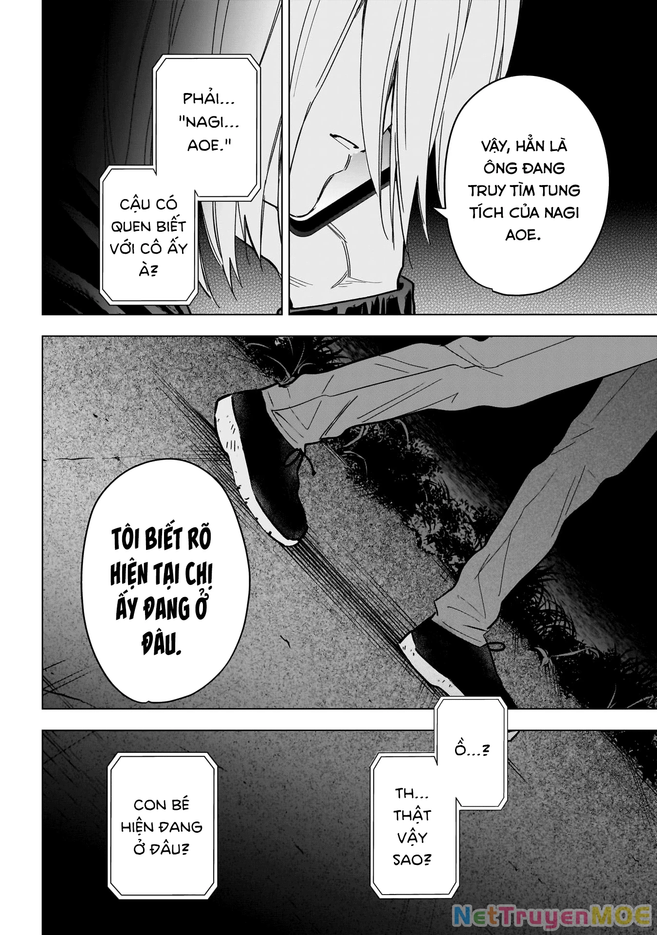 Shounen No Abyss Chapter 175 - 4