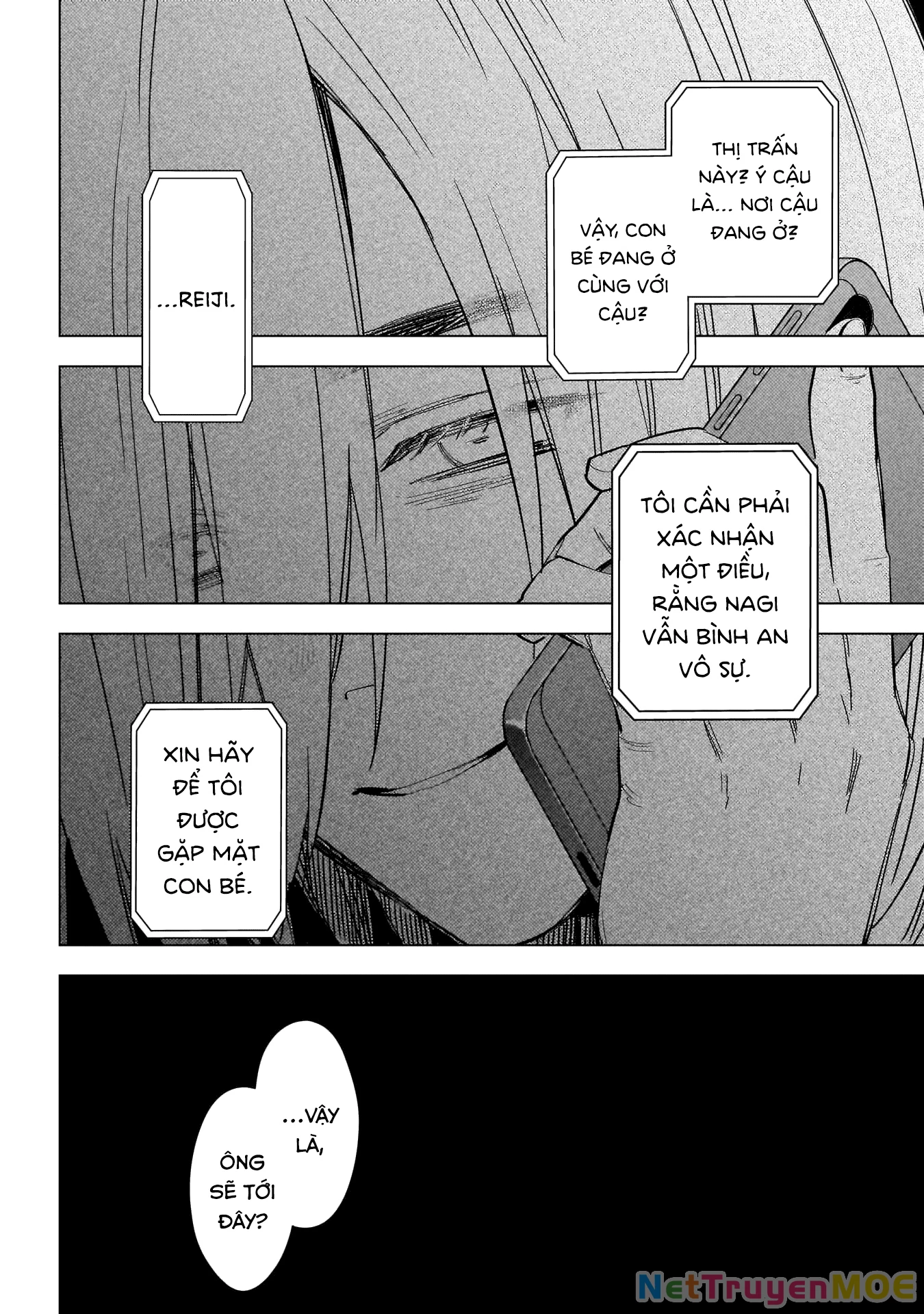 Shounen No Abyss Chapter 175 - 6