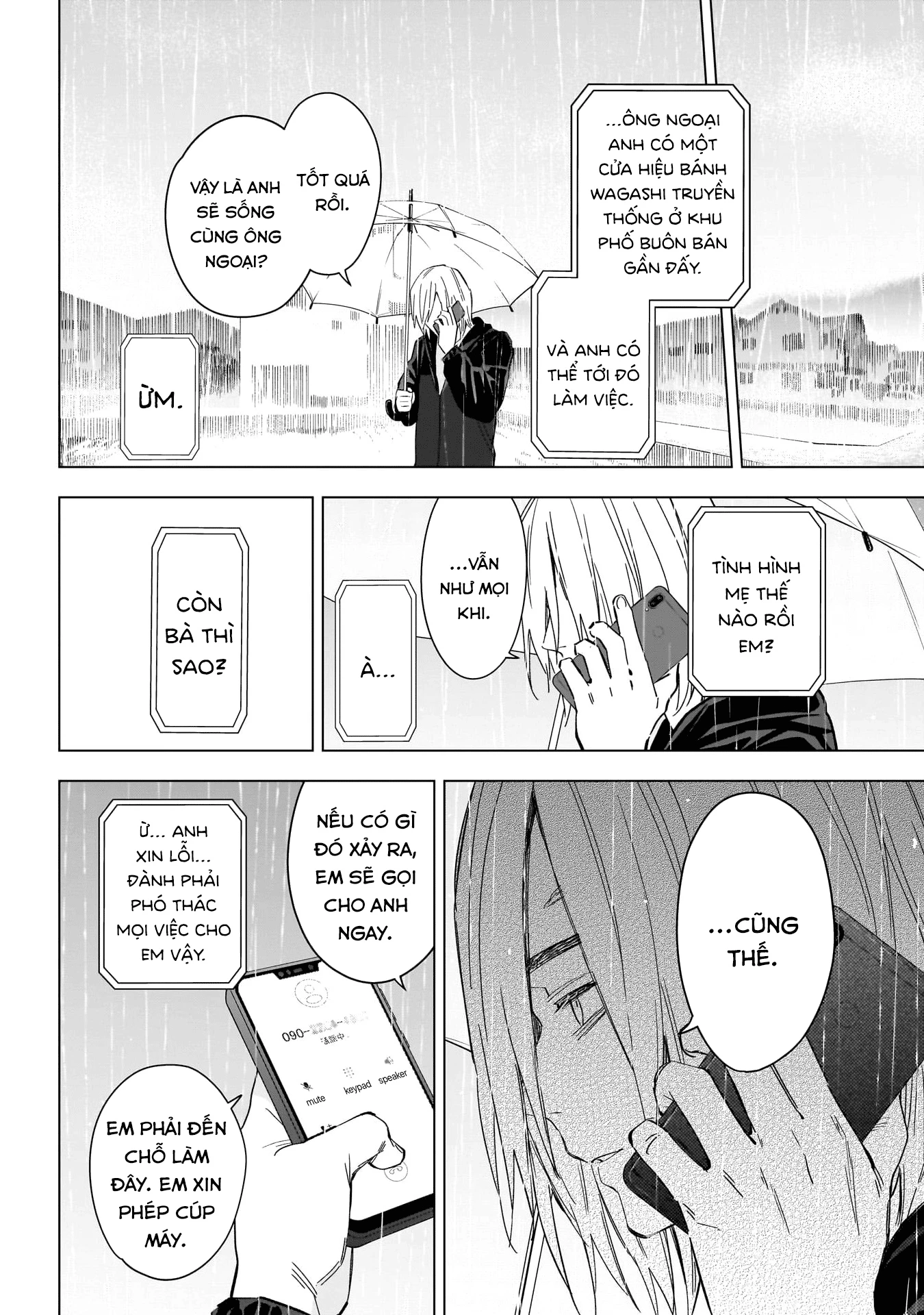 Shounen No Abyss Chapter 175 - 10