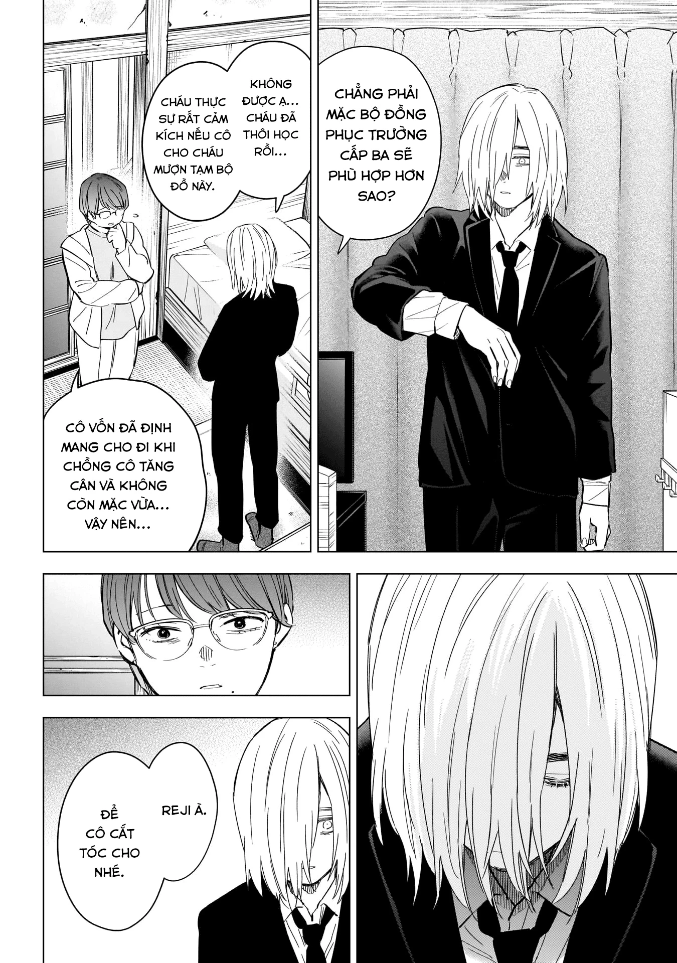 Shounen No Abyss Chapter 175 - 12