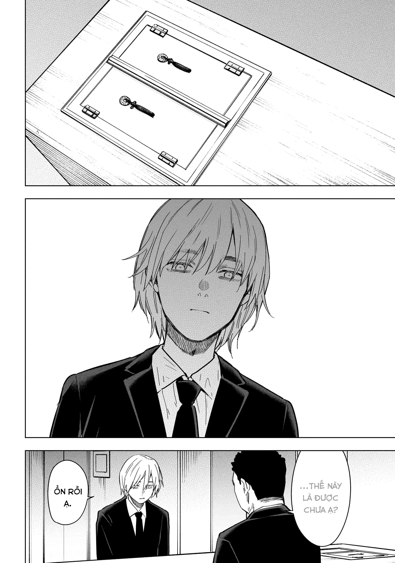 Shounen No Abyss Chapter 175 - 14
