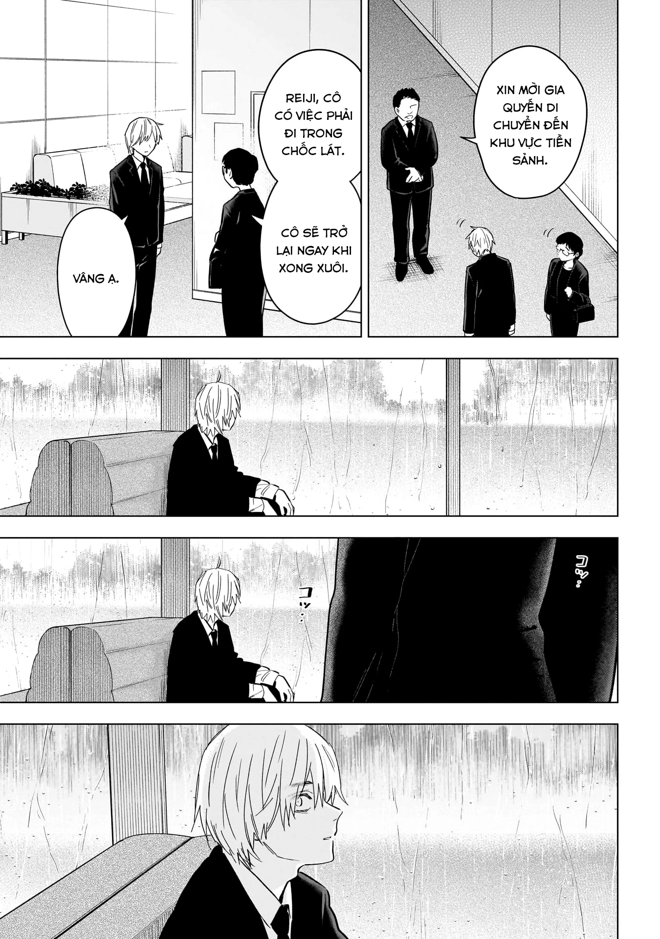 Shounen No Abyss Chapter 175 - 15