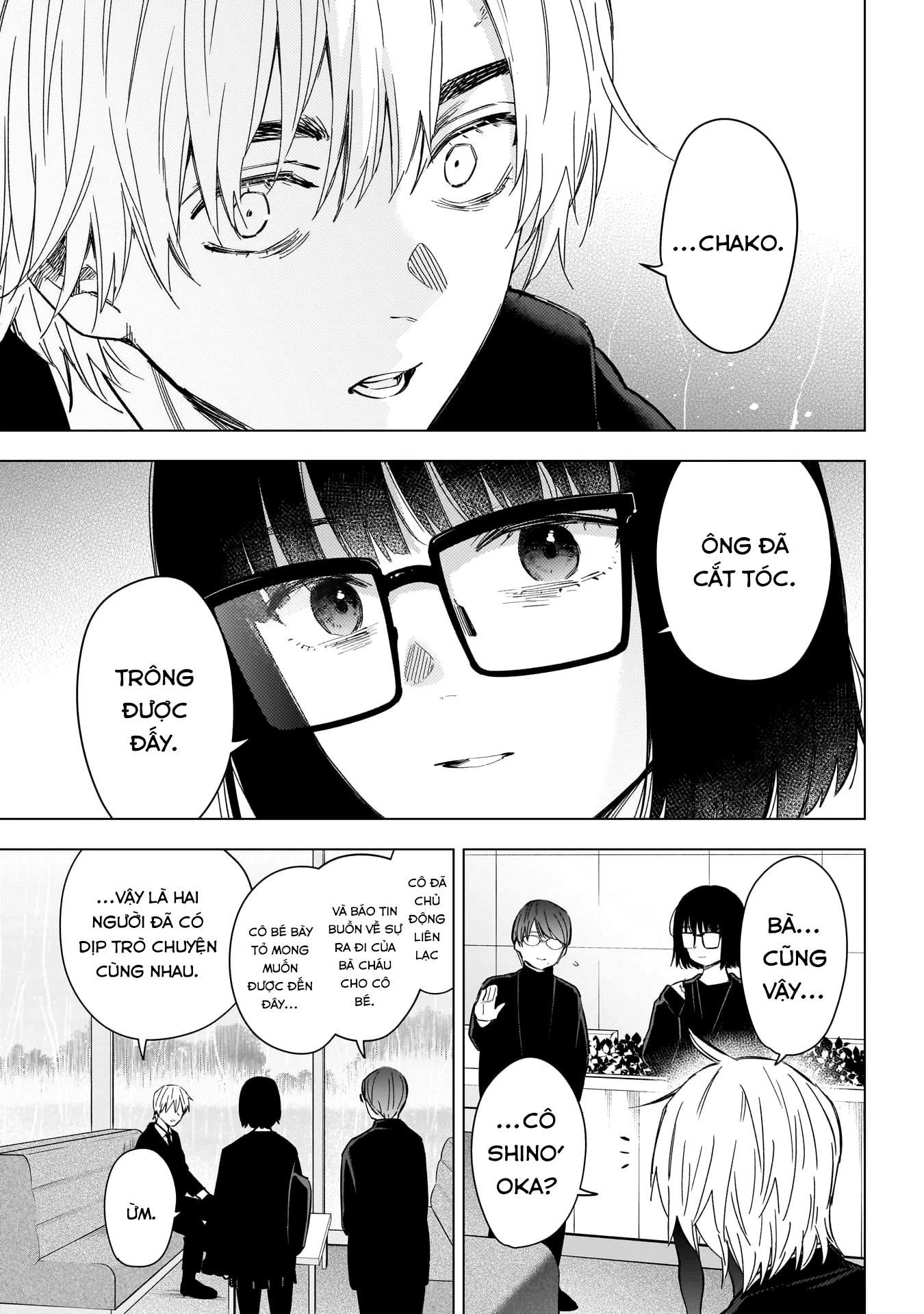 Shounen No Abyss Chapter 175 - 17